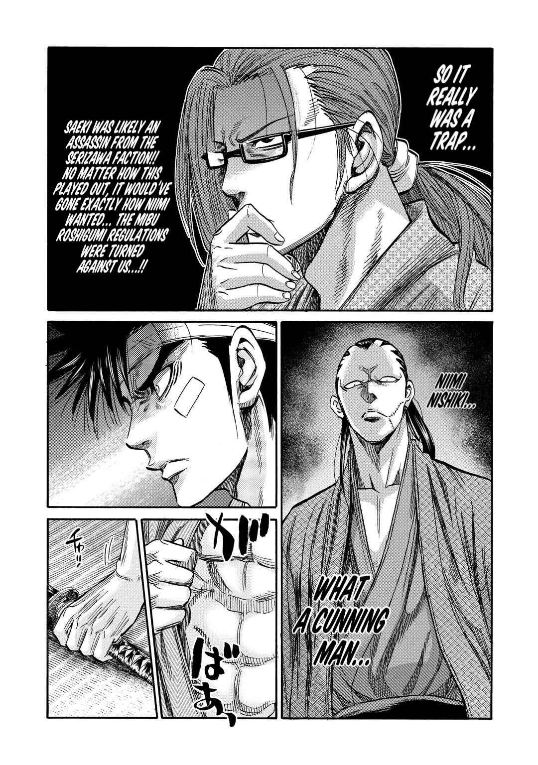 Page 30 Chapter 32 Chiruran: Shinsengumi Requiem