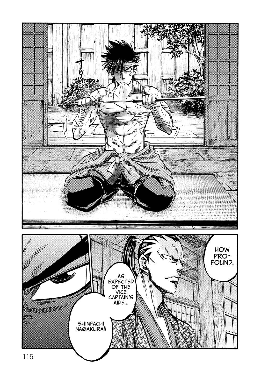 Page 31 Chapter 32 Chiruran: Shinsengumi Requiem