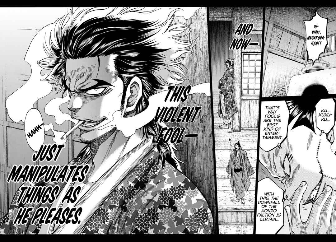 Page 32 Chapter 32 Chiruran: Shinsengumi Requiem
