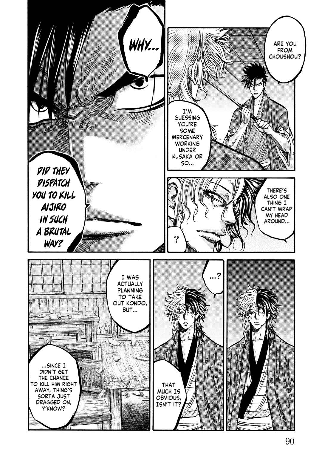 Page 9 Chapter 32 Chiruran: Shinsengumi Requiem