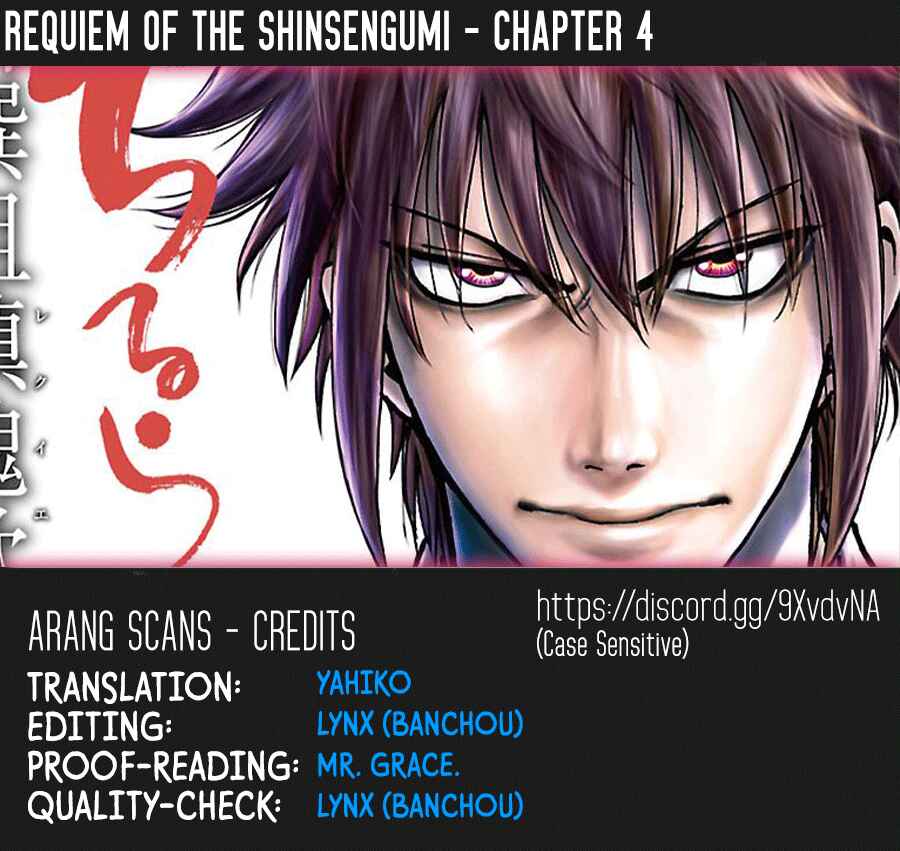 Page 1 Chapter 4 Chiruran: Shinsengumi Requiem