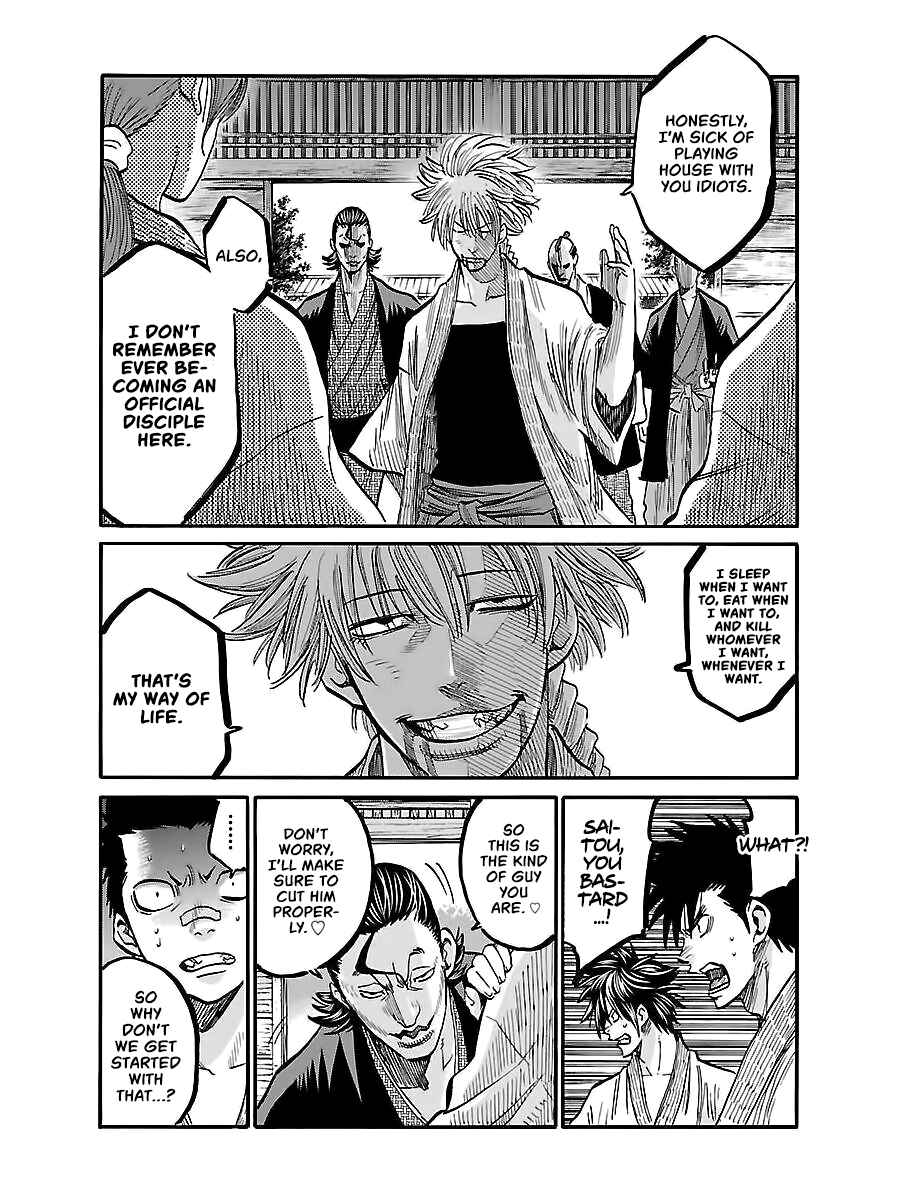Page 23 Chapter 4 Chiruran: Shinsengumi Requiem