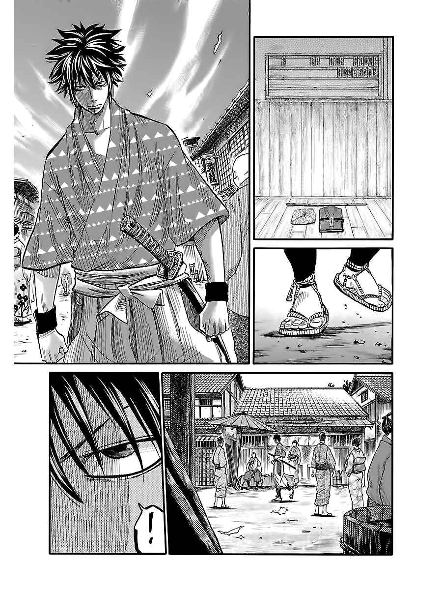 Page 30 Chapter 4 Chiruran: Shinsengumi Requiem
