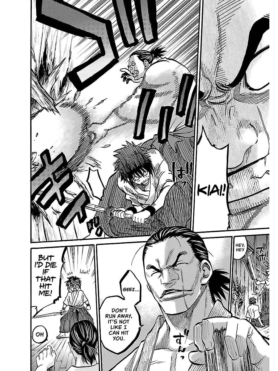 Page 6 Chapter 4 Chiruran: Shinsengumi Requiem