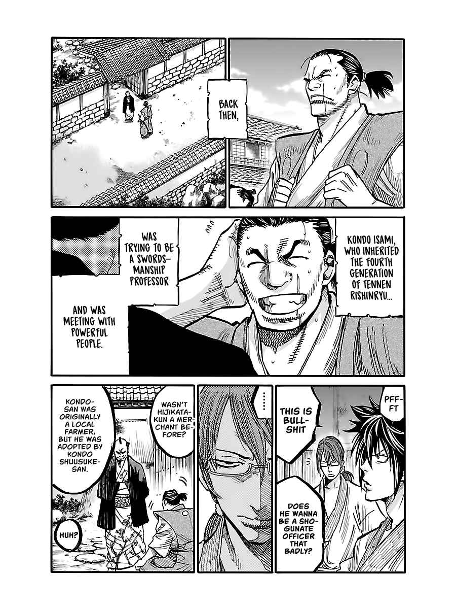 Page 9 Chapter 4 Chiruran: Shinsengumi Requiem