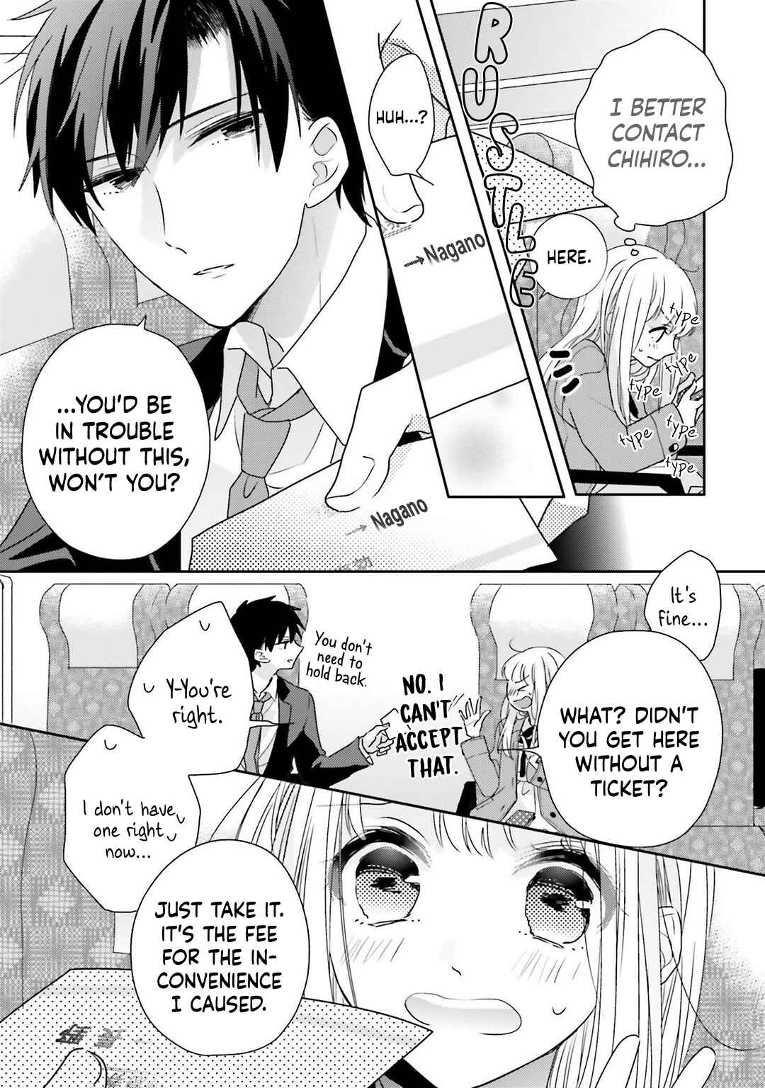 Page 5 Chapter 17 Dramatic Irony