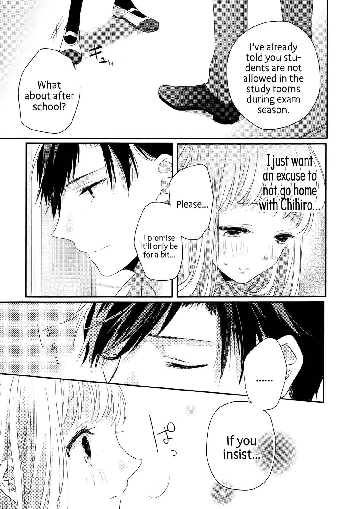 Page 16 Chapter 3 Dramatic Irony