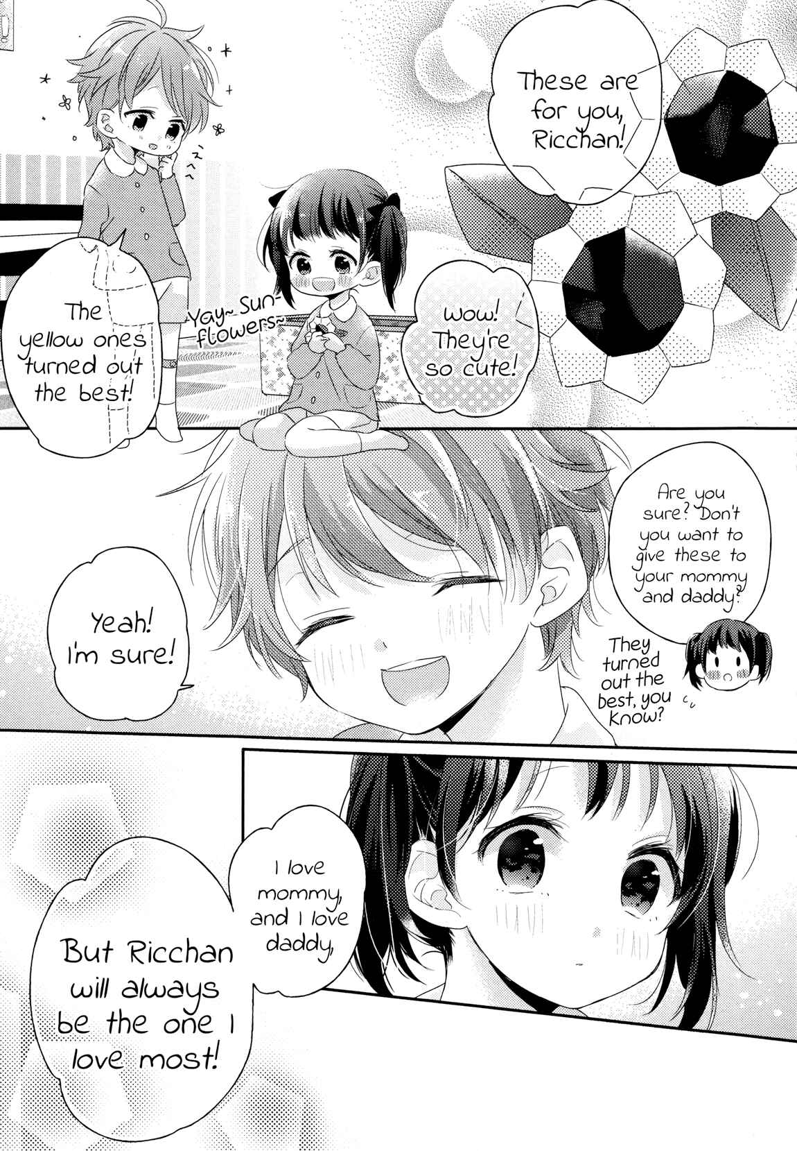 Page 2 Chapter 3 Dramatic Irony