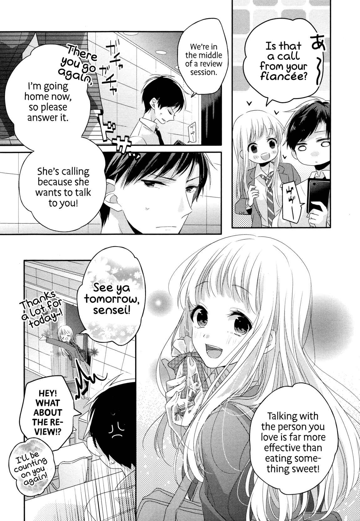 Page 25 Chapter 3 Dramatic Irony