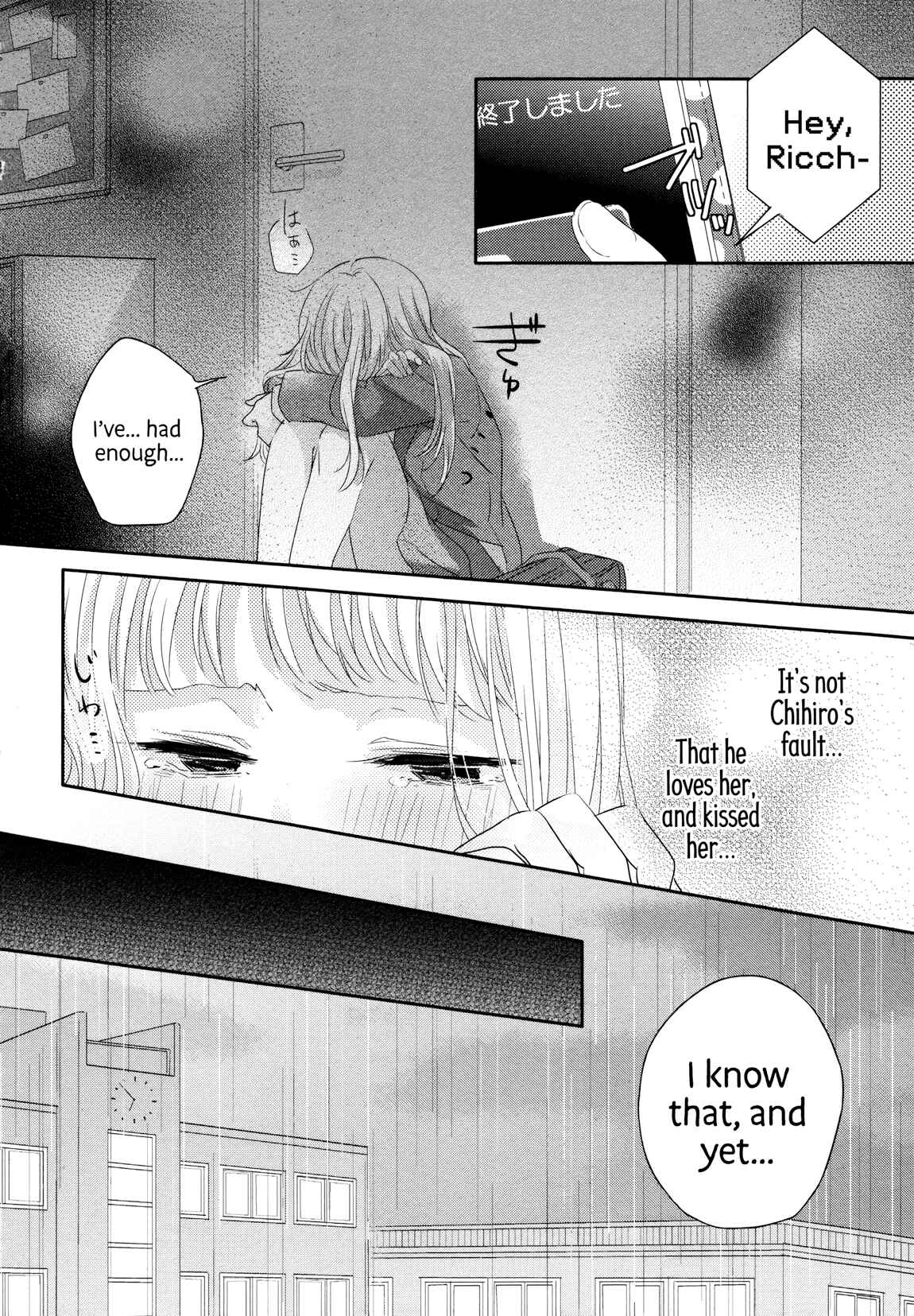 Page 9 Chapter 3 Dramatic Irony
