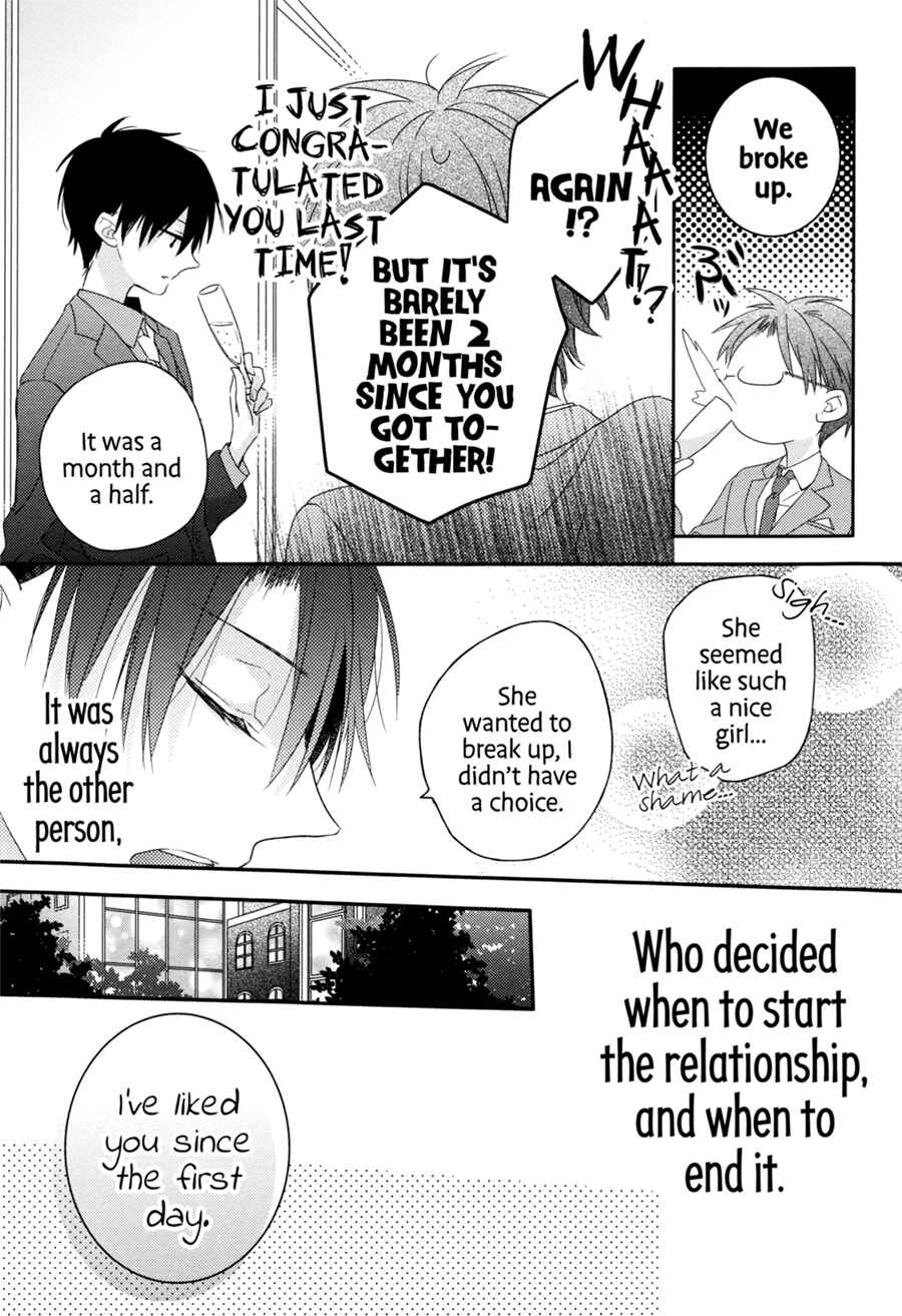 Page 6 Chapter 5 Dramatic Irony