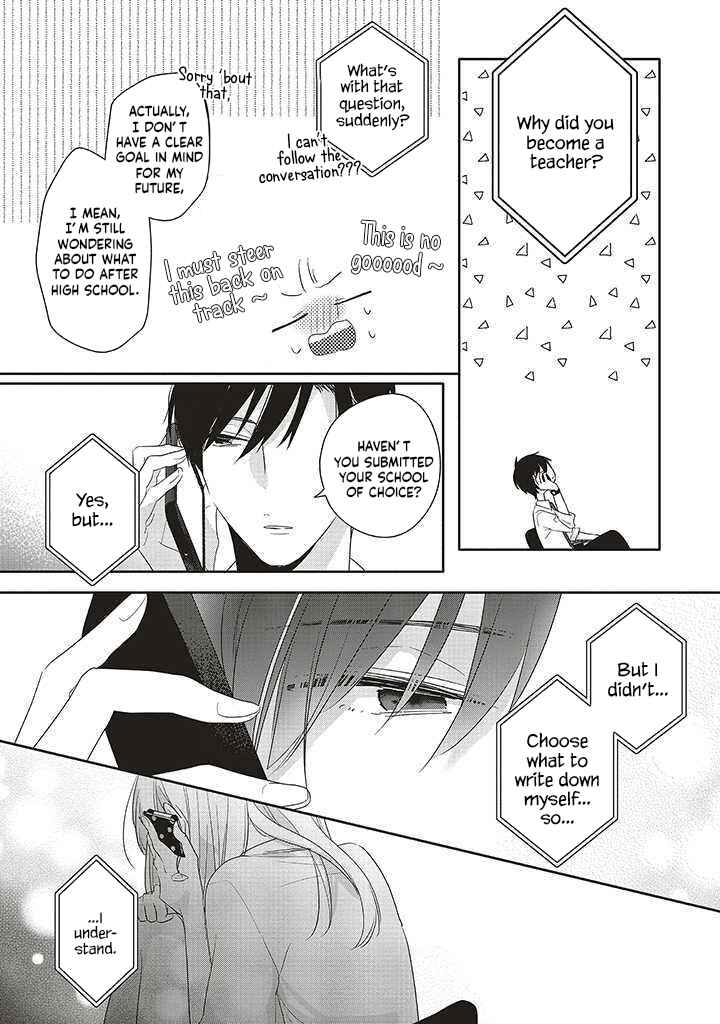 Page 20 Chapter 37 Dramatic Irony
