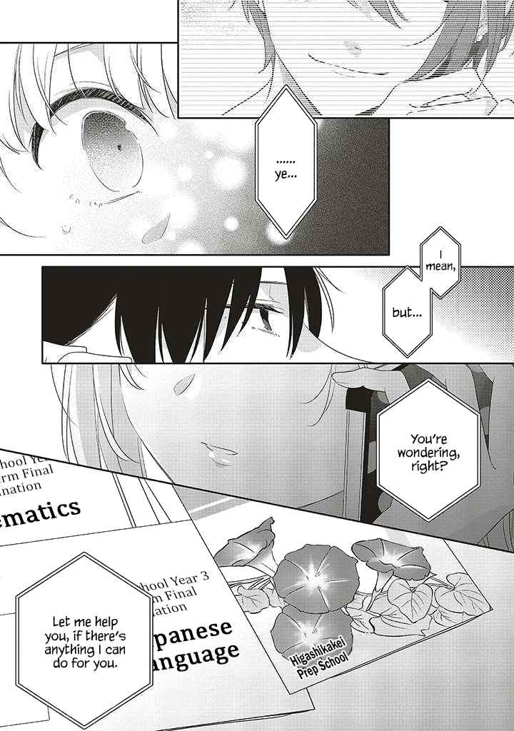 Page 23 Chapter 37 Dramatic Irony