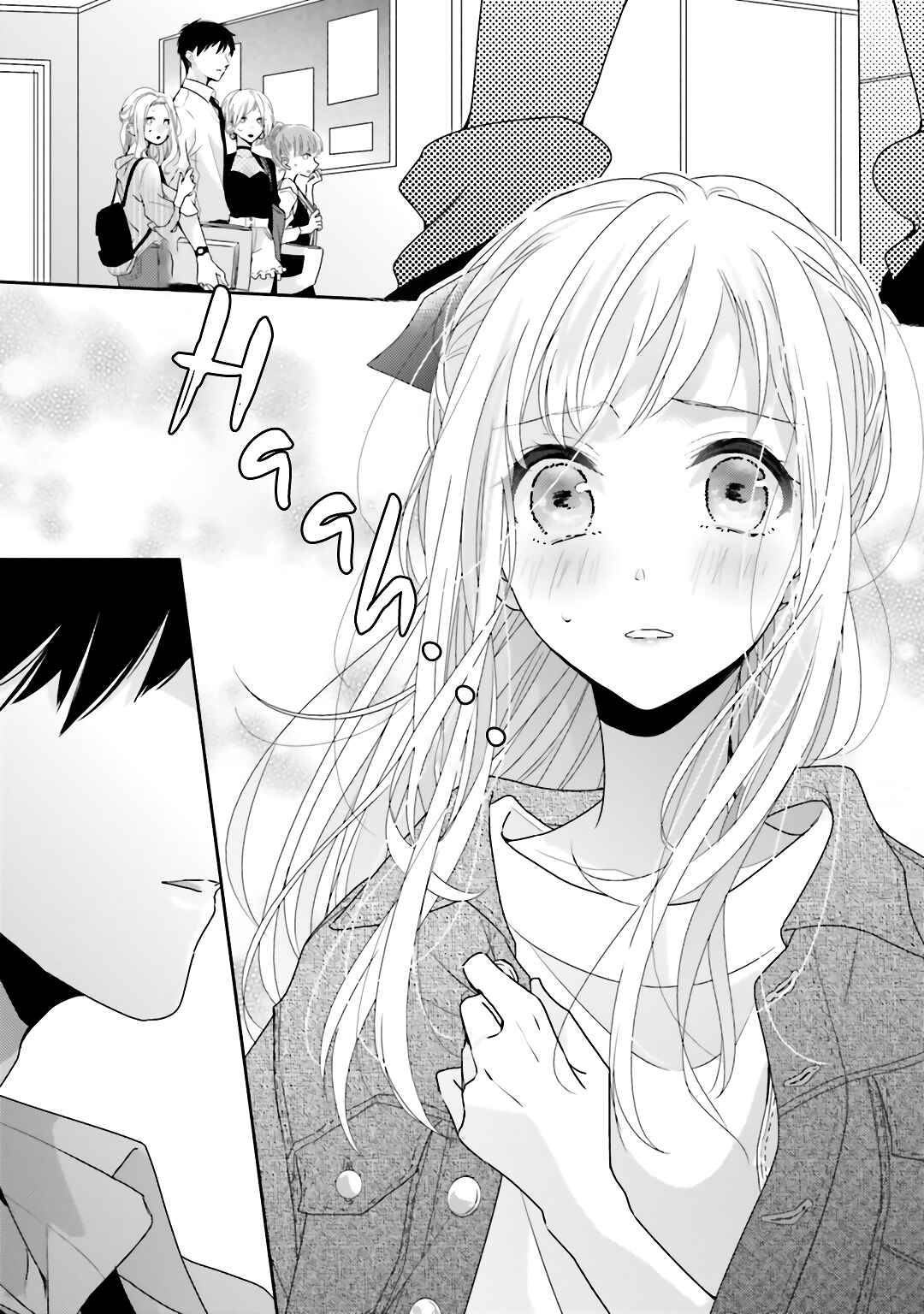 Page 29 Chapter 14 Dramatic Irony