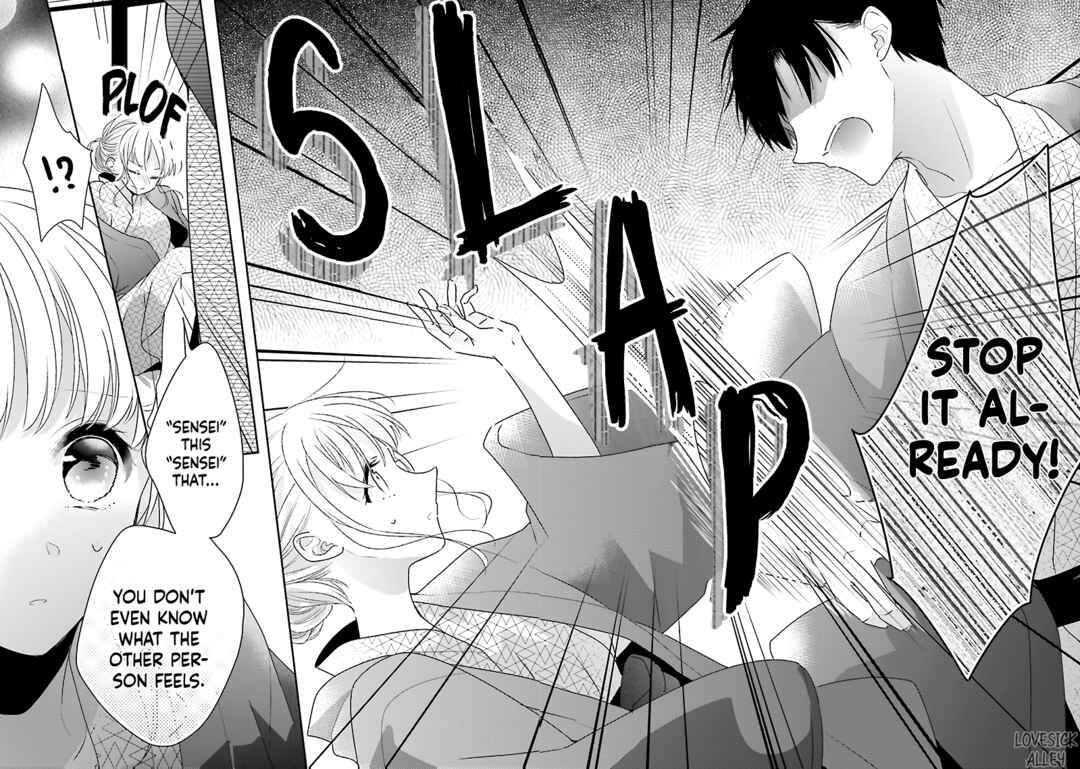 Page 45 Chapter 18 Dramatic Irony