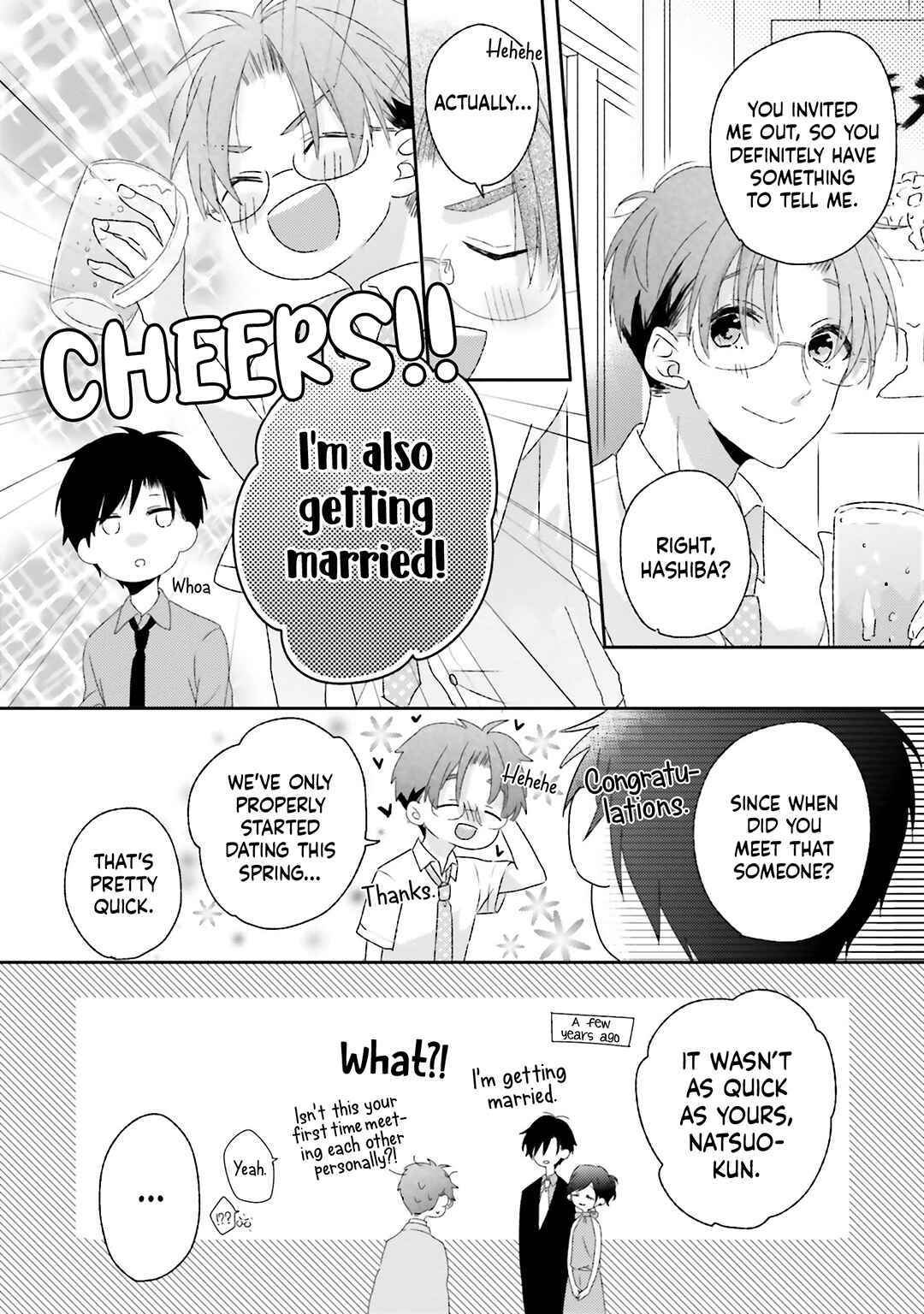 Page 5 Chapter 13.5 Dramatic Irony