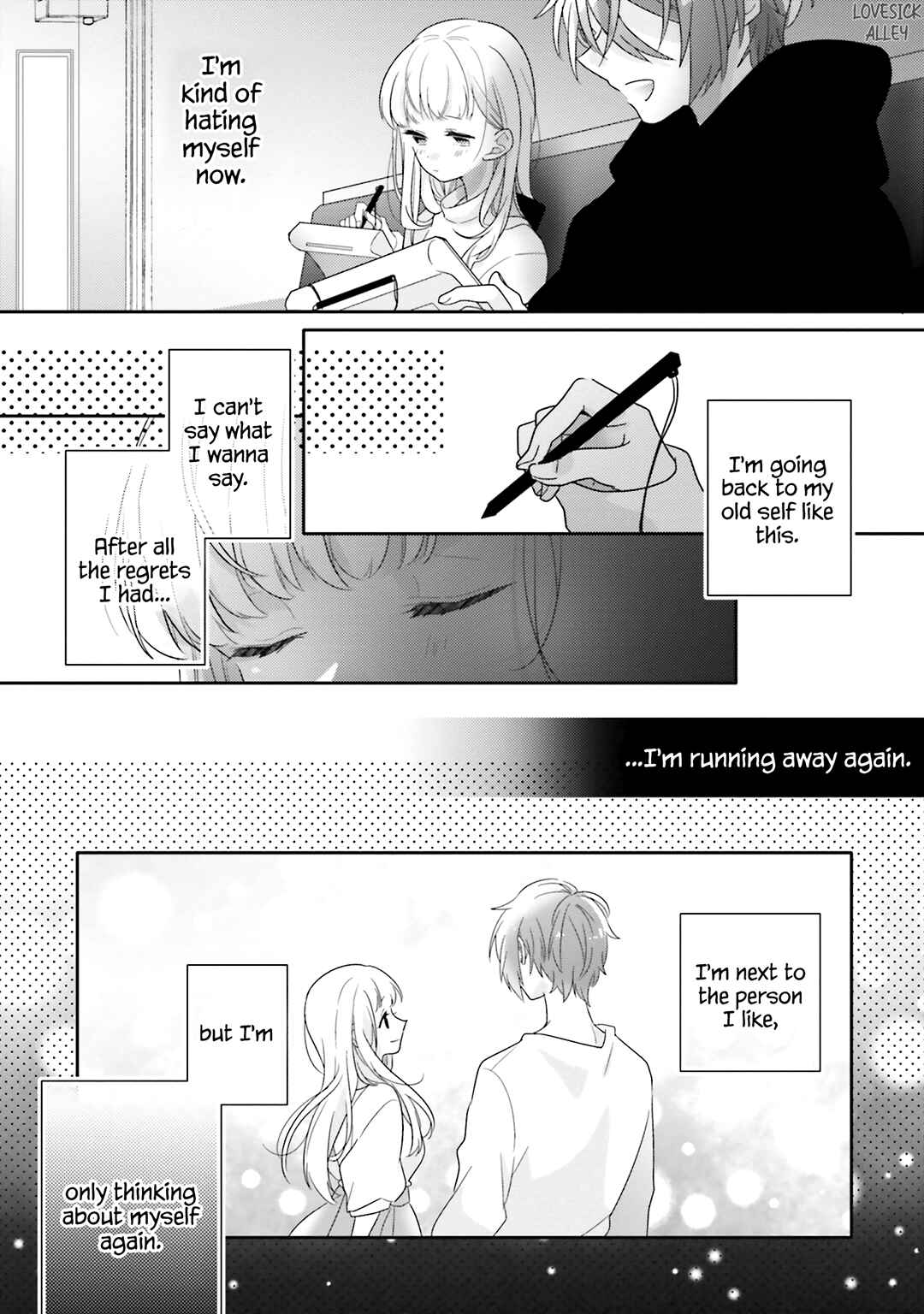 Page 27 Chapter 27 Dramatic Irony