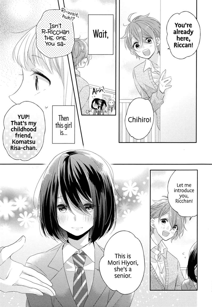 Page 12 Chapter 2 Dramatic Irony
