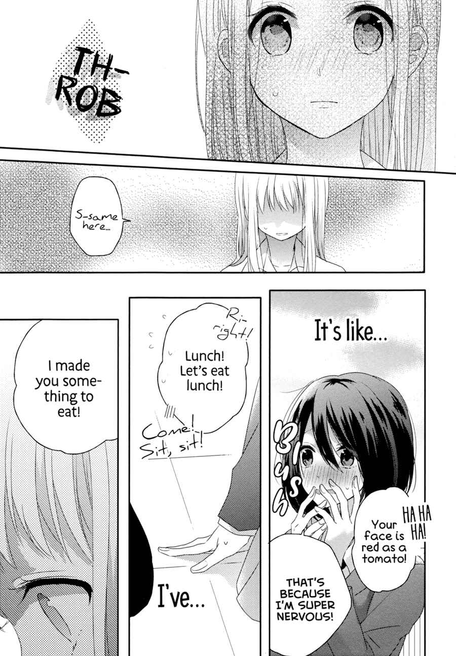 Page 14 Chapter 2 Dramatic Irony