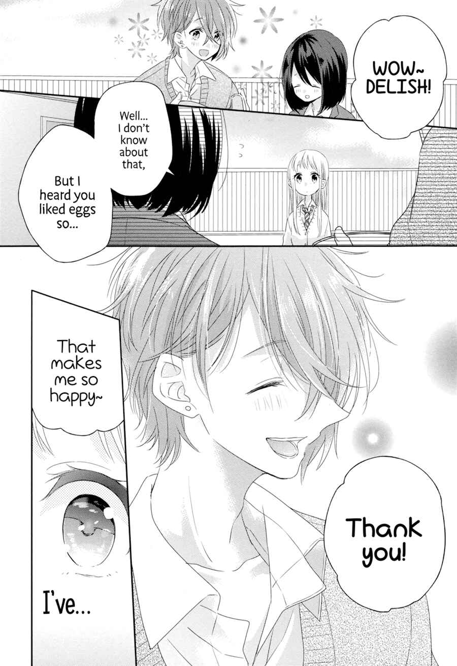 Page 15 Chapter 2 Dramatic Irony