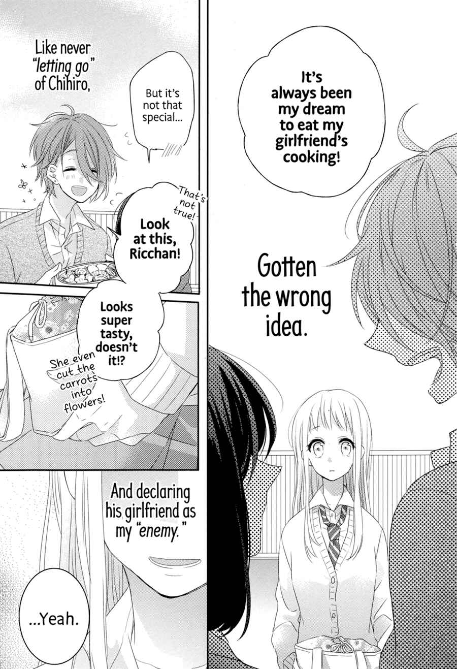 Page 16 Chapter 2 Dramatic Irony
