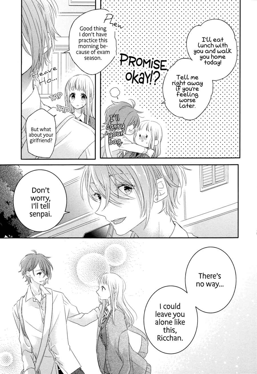 Page 26 Chapter 2 Dramatic Irony