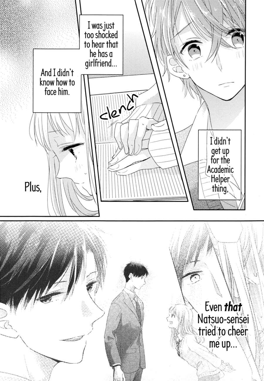 Page 5 Chapter 2 Dramatic Irony