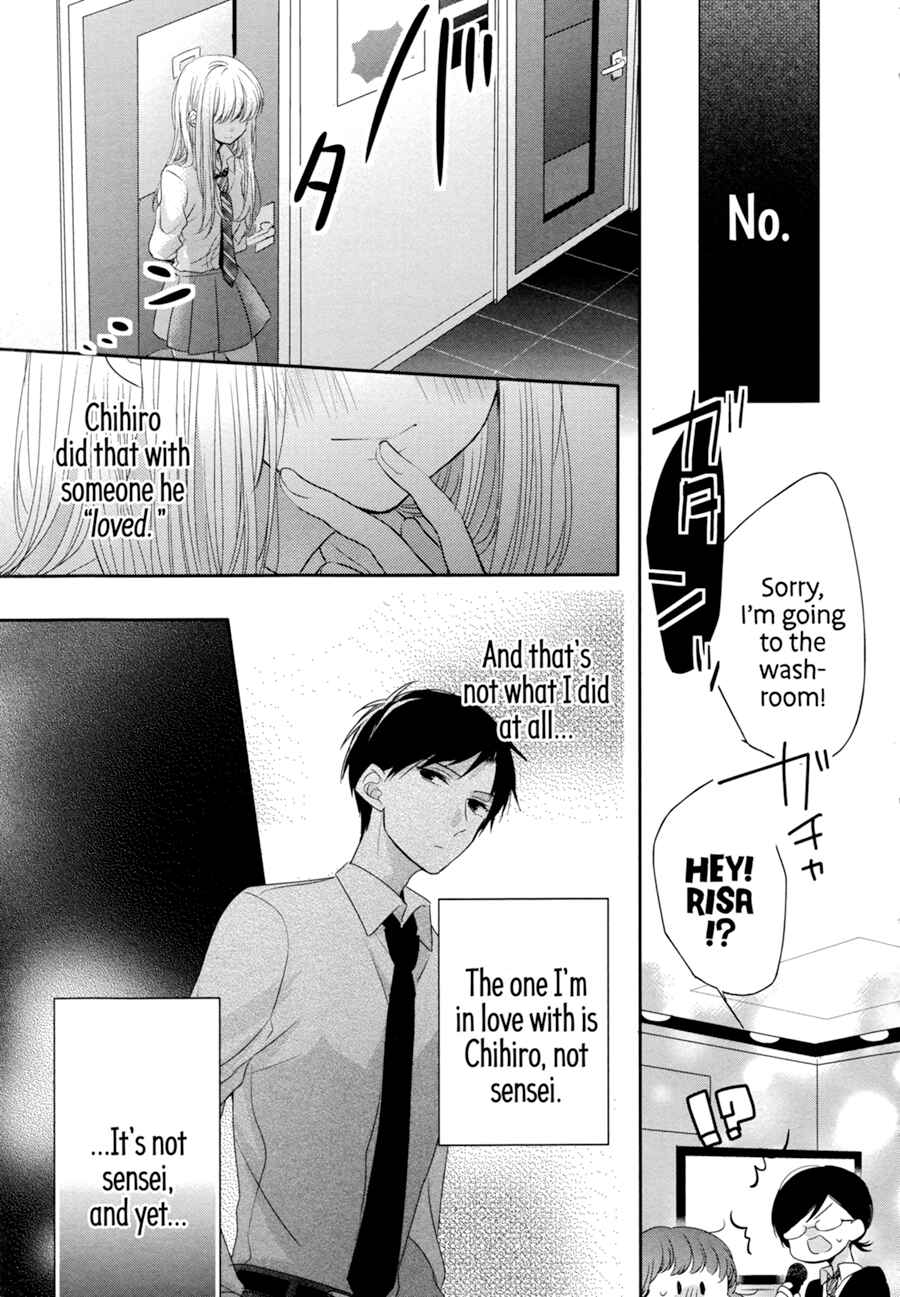 Page 20 Chapter 4 Dramatic Irony