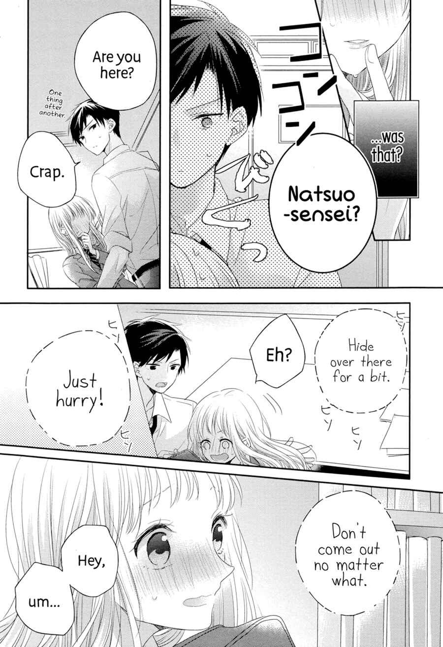 Page 5 Chapter 4 Dramatic Irony