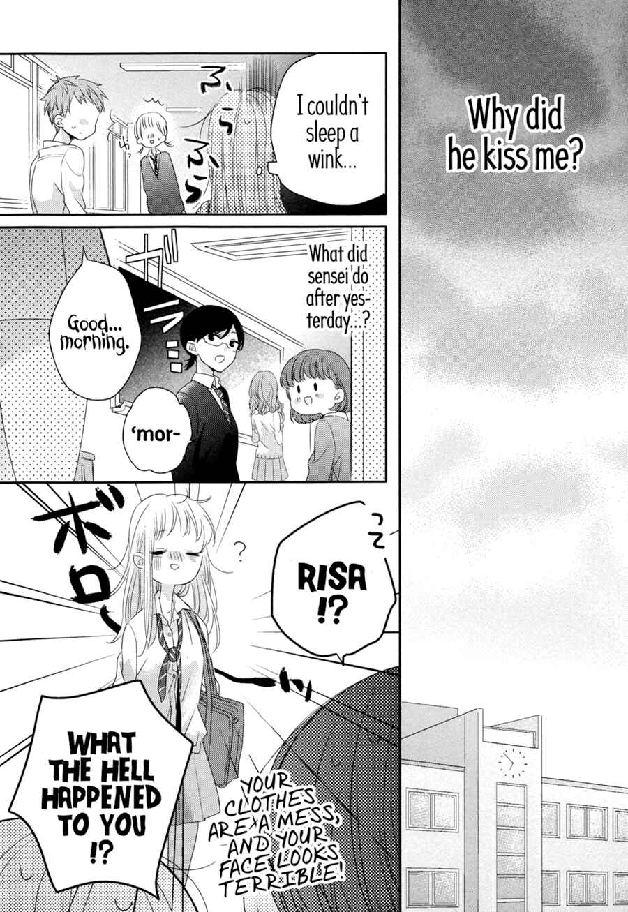 Page 9 Chapter 4 Dramatic Irony