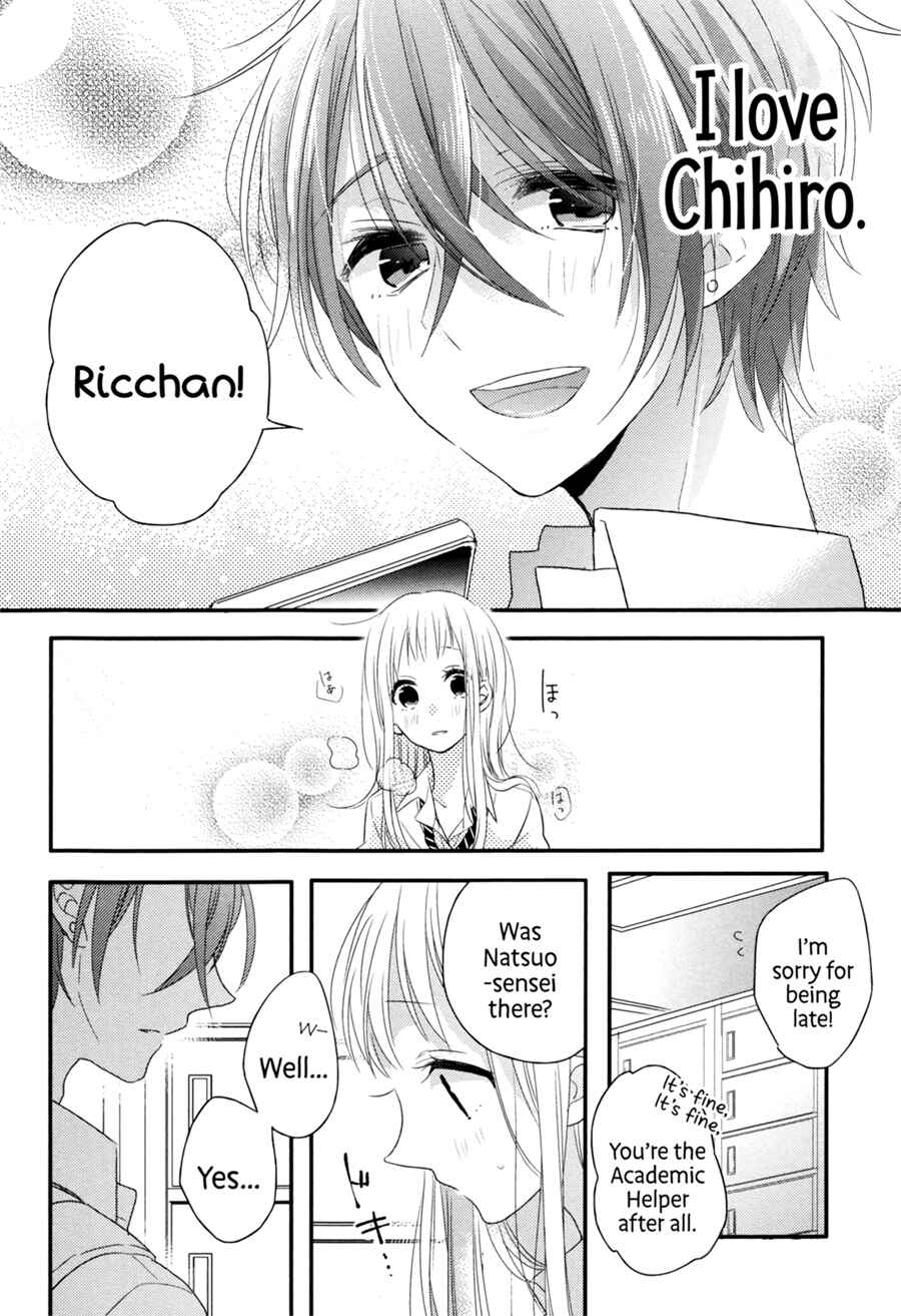 Page 28 Chapter 6 Dramatic Irony