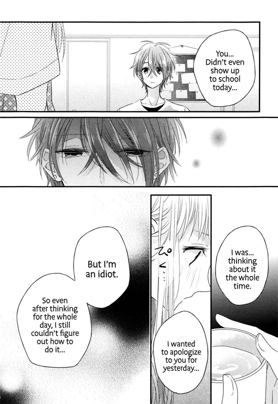 Page 5 Chapter 6 Dramatic Irony