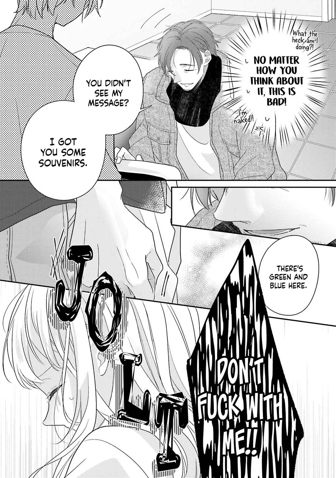 Page 7 Chapter 24 Dramatic Irony