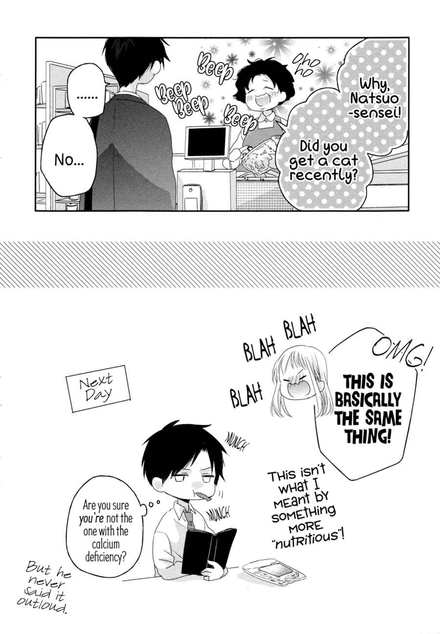 Page 7 Chapter 3.5 Dramatic Irony