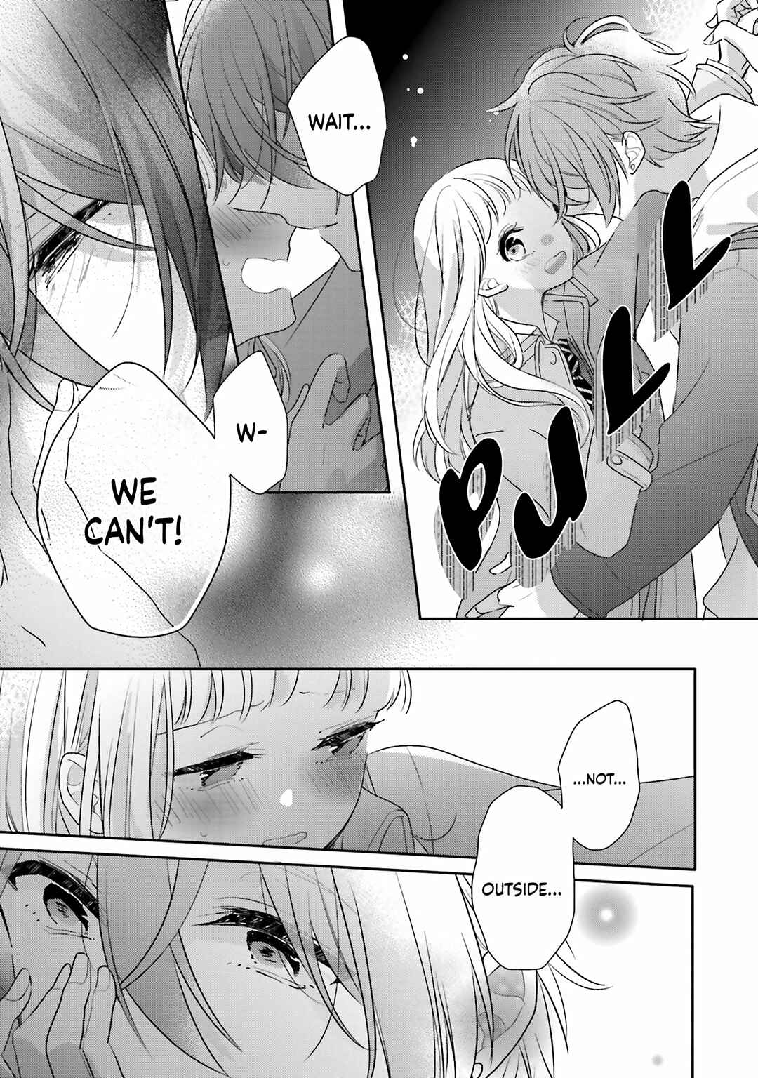 Page 5 Chapter 22 Dramatic Irony