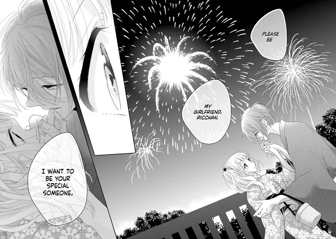Page 49 Chapter 12 Dramatic Irony