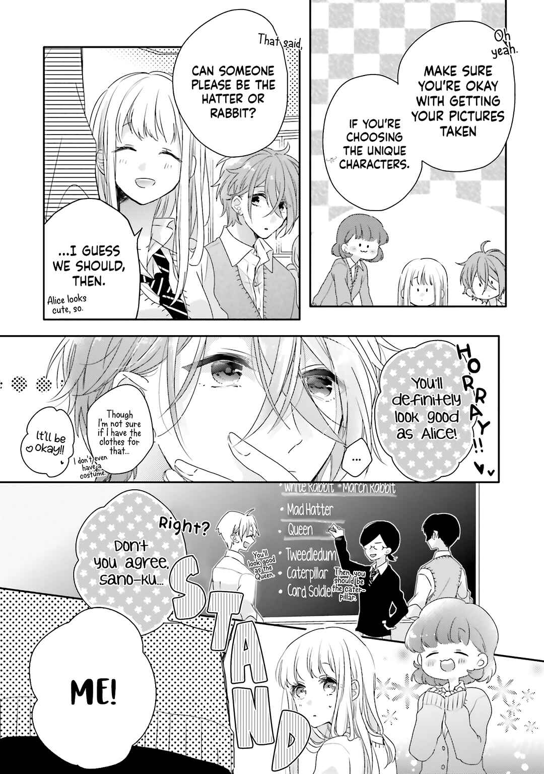 Page 9 Chapter 15 Dramatic Irony