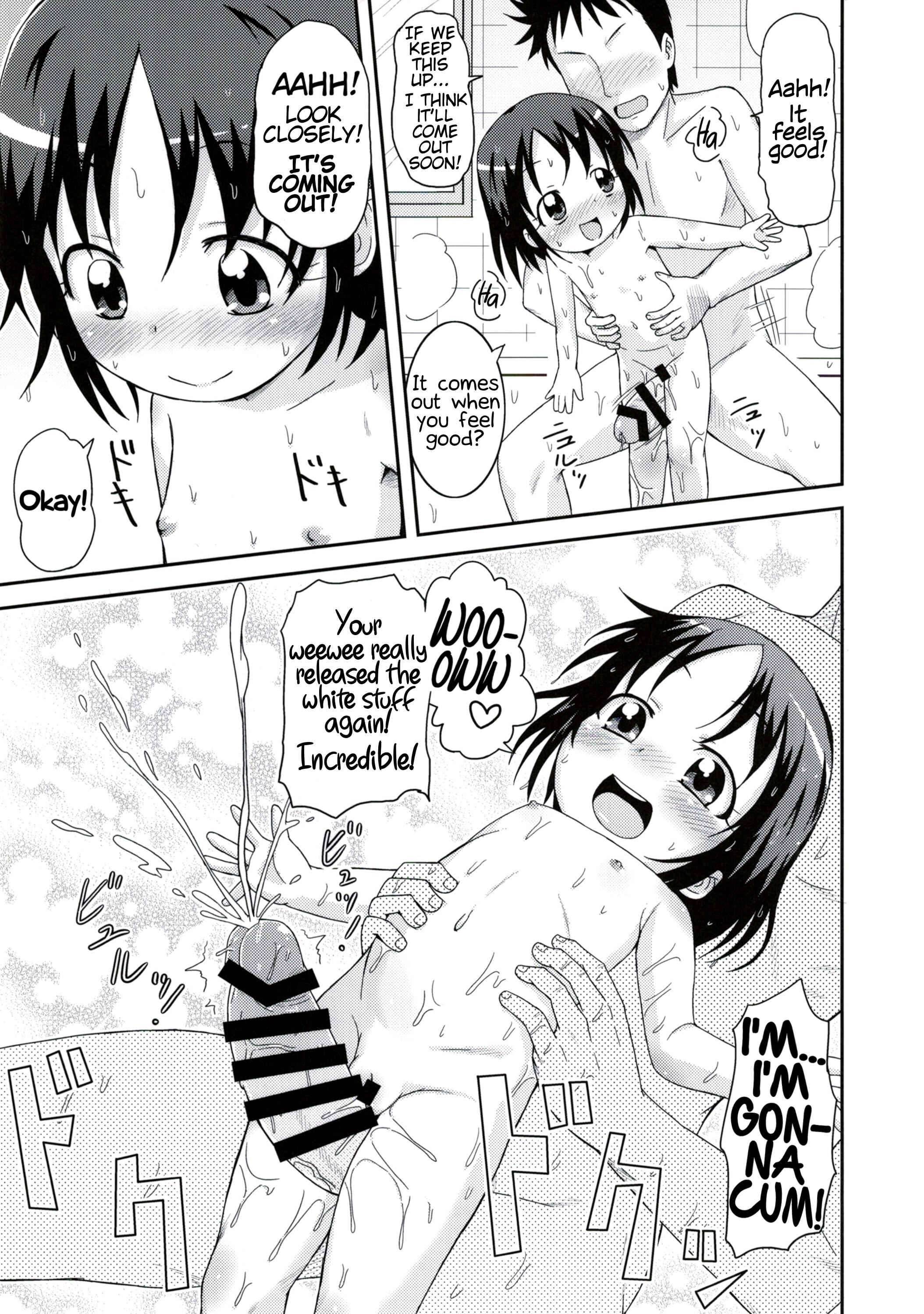 Page 17 Chapter Unknown_7dc2 Chinchin nante Kowakunai!