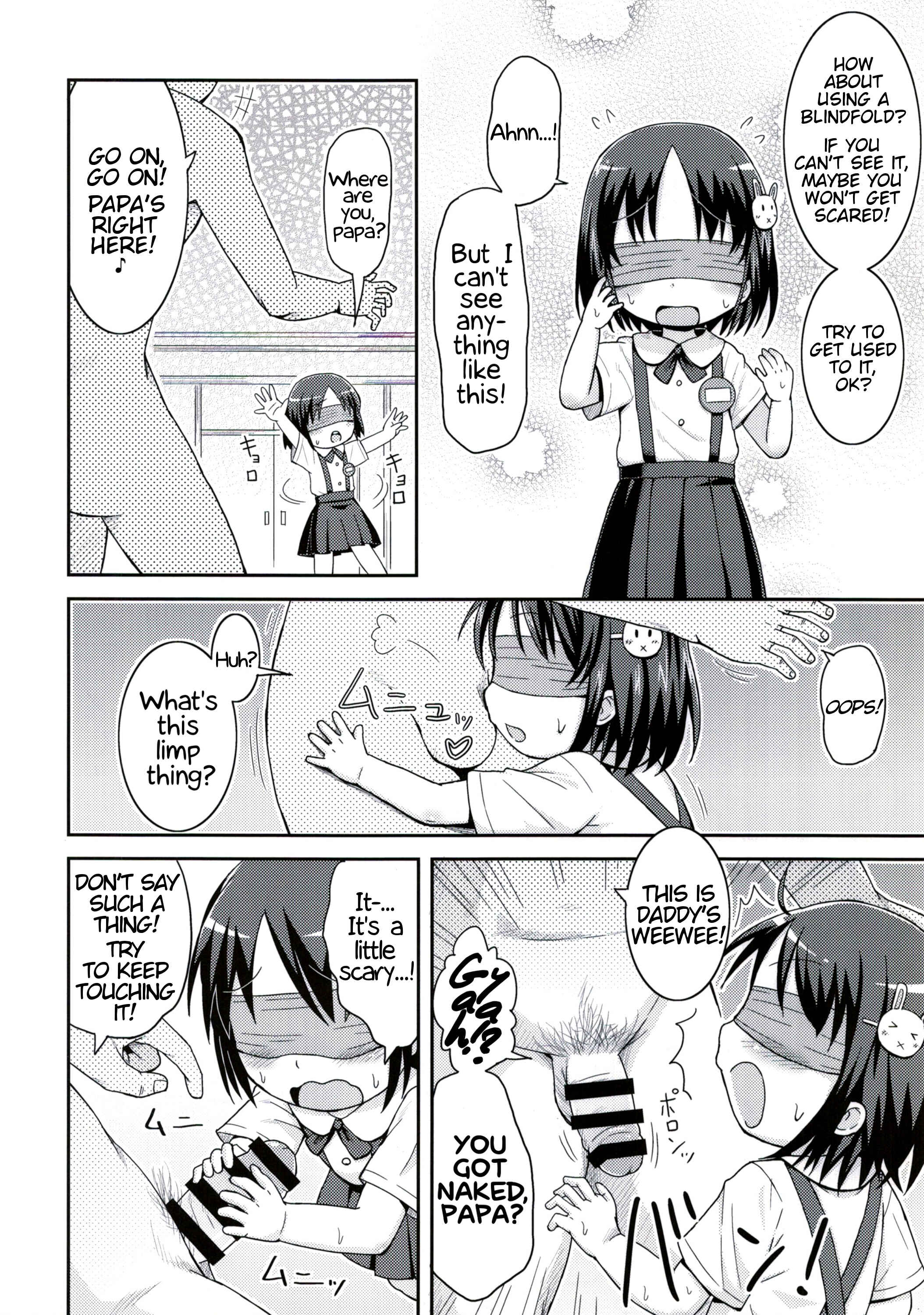 Page 6 Chapter Unknown_7dc2 Chinchin nante Kowakunai!