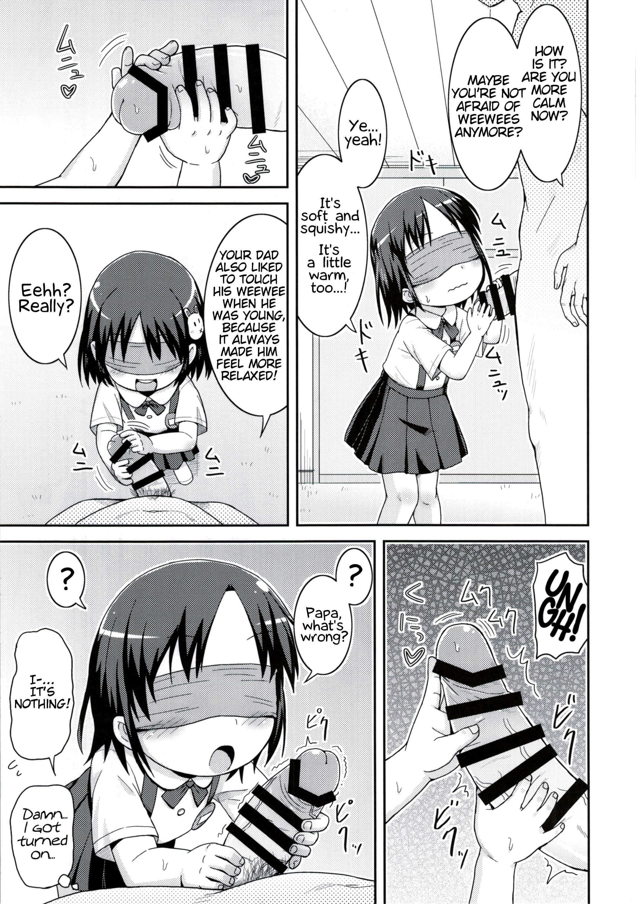 Page 7 Chapter Unknown_7dc2 Chinchin nante Kowakunai!