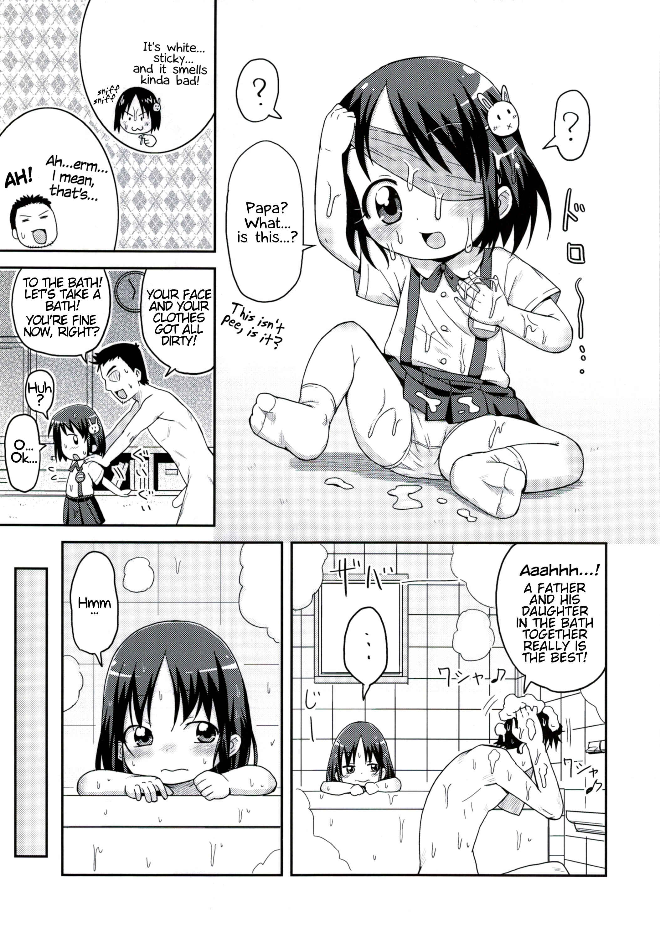 Page 9 Chapter Unknown_7dc2 Chinchin nante Kowakunai!