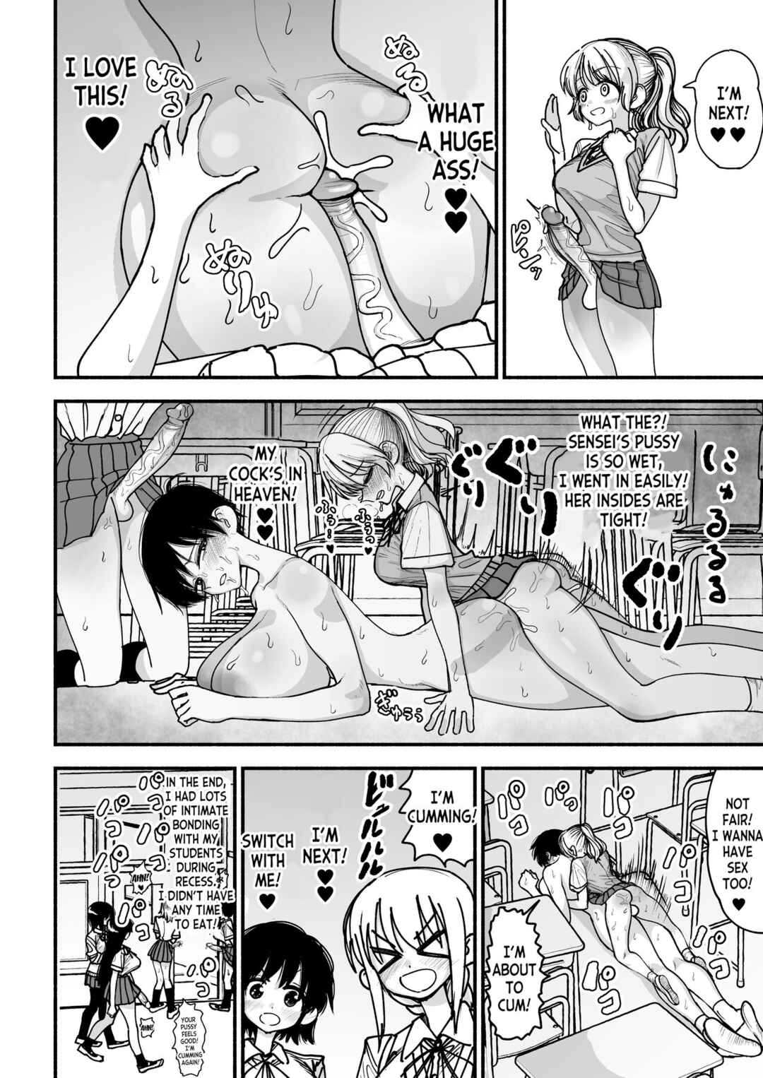 Page 20 Chapter Unknown_345e Futanari Joshikou no Onaho ~Itsudemo Sex Sasete Kureru Kiyowa de Yasashii Koushinchou Kyonyuu Sensei~