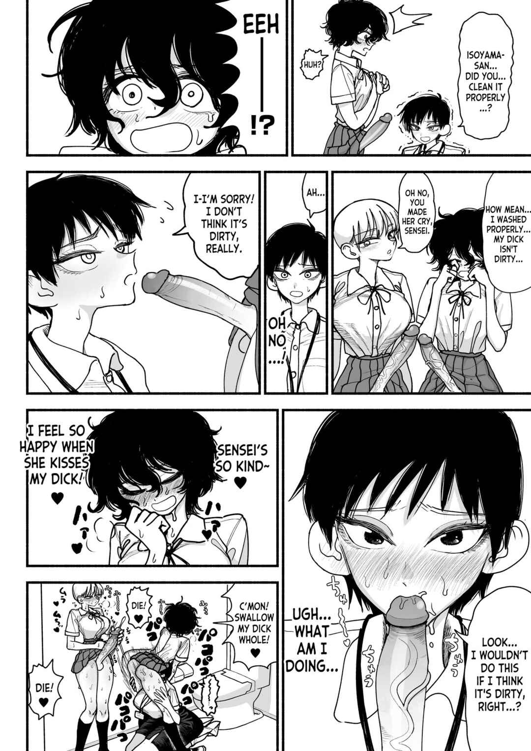 Page 24 Chapter Unknown_345e Futanari Joshikou no Onaho ~Itsudemo Sex Sasete Kureru Kiyowa de Yasashii Koushinchou Kyonyuu Sensei~
