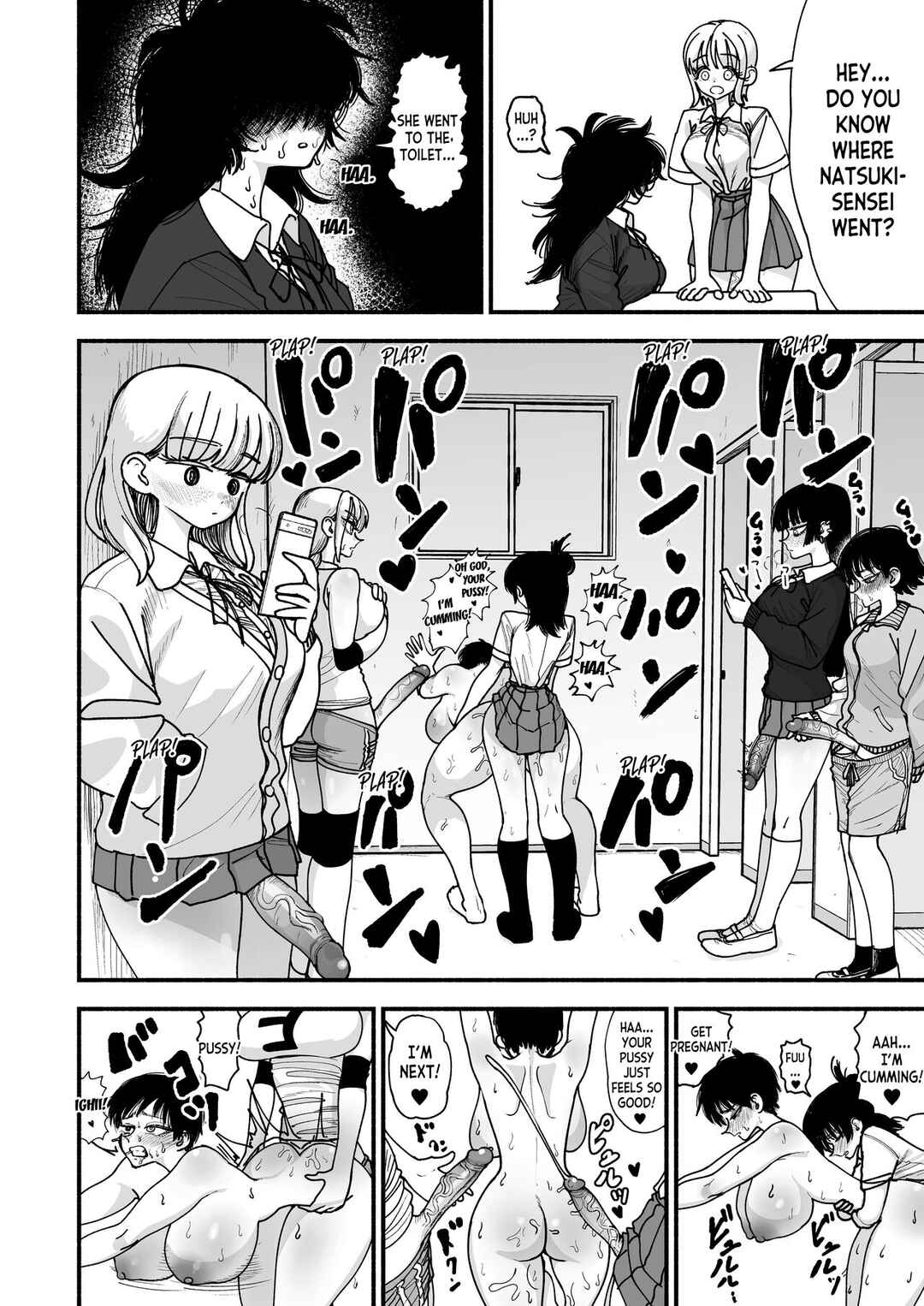 Page 38 Chapter Unknown_345e Futanari Joshikou no Onaho ~Itsudemo Sex Sasete Kureru Kiyowa de Yasashii Koushinchou Kyonyuu Sensei~