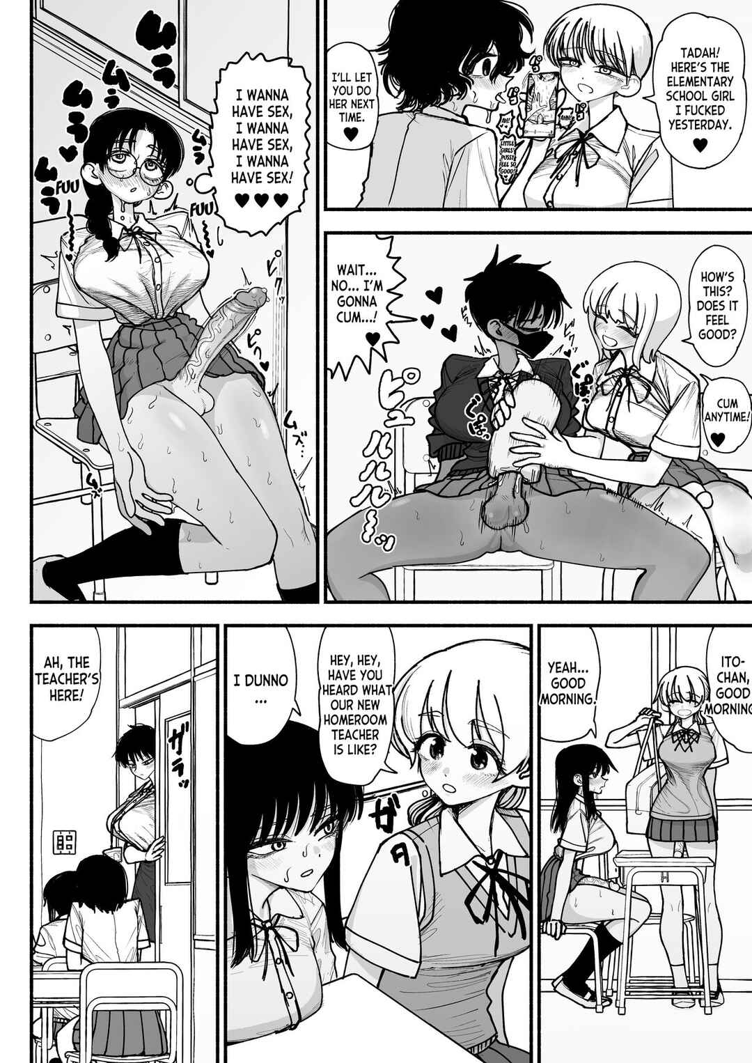 Page 4 Chapter Unknown_345e Futanari Joshikou no Onaho ~Itsudemo Sex Sasete Kureru Kiyowa de Yasashii Koushinchou Kyonyuu Sensei~