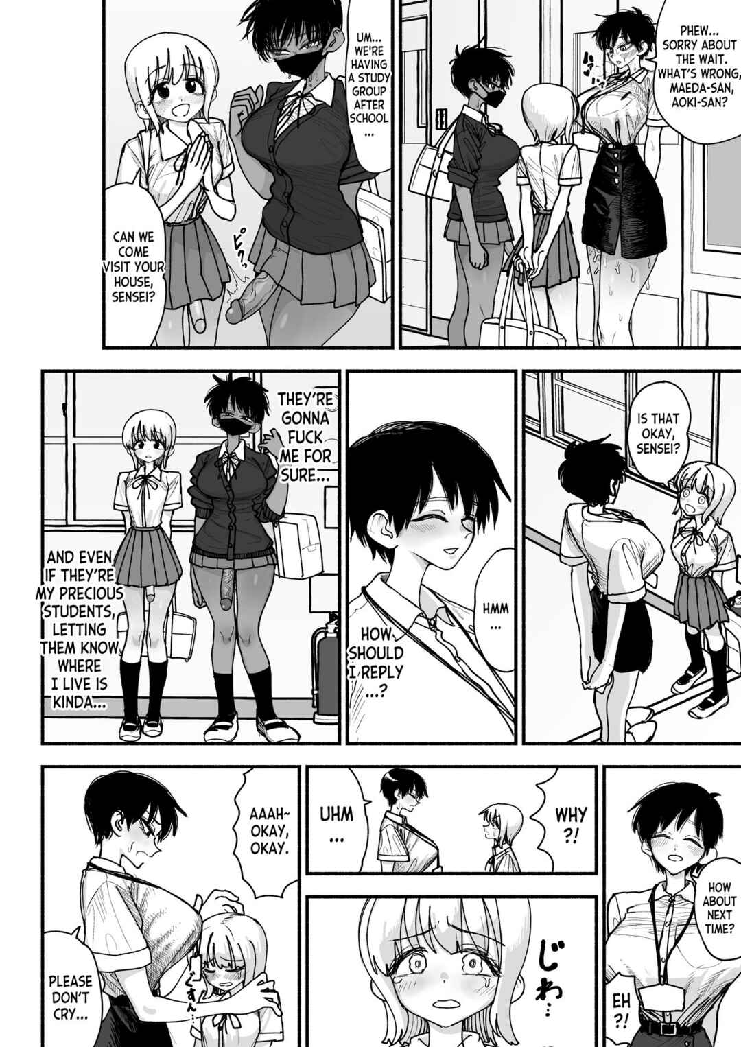 Page 40 Chapter Unknown_345e Futanari Joshikou no Onaho ~Itsudemo Sex Sasete Kureru Kiyowa de Yasashii Koushinchou Kyonyuu Sensei~