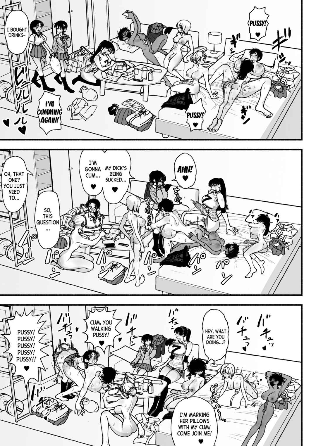Page 53 Chapter Unknown_345e Futanari Joshikou no Onaho ~Itsudemo Sex Sasete Kureru Kiyowa de Yasashii Koushinchou Kyonyuu Sensei~