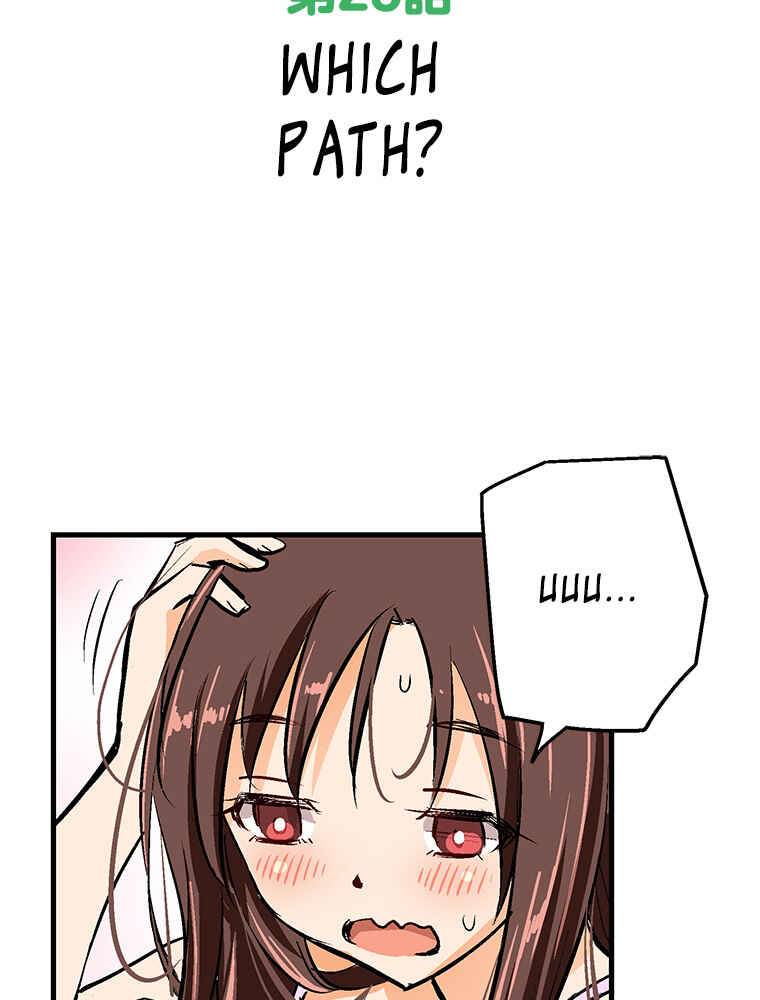 Page 13 Chapter 25 Shitai no ♡ Karen-san!!