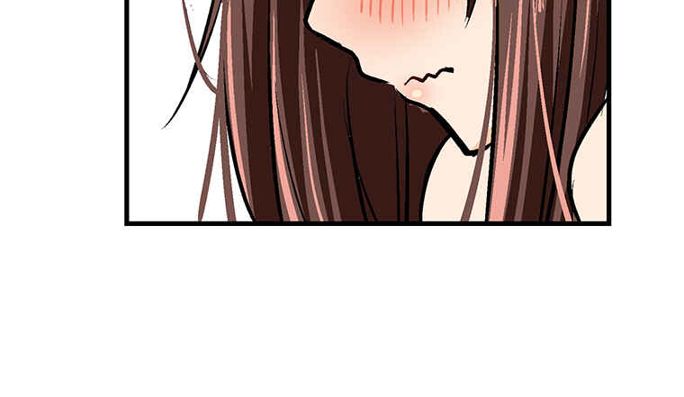 Page 16 Chapter 25 Shitai no ♡ Karen-san!!