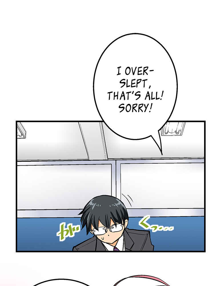 Page 17 Chapter 25 Shitai no ♡ Karen-san!!